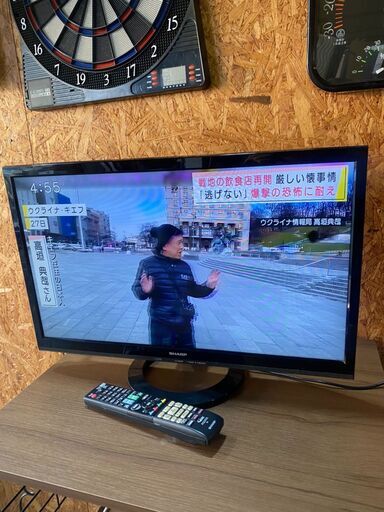 U2905　シャープ　２４インチテレビ　２０１５年