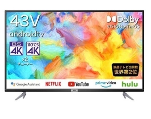 【★大感謝セール】 TCL液晶テレビ 43V型 美品  その他