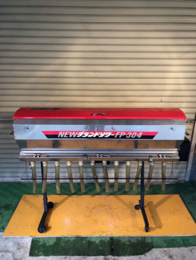 タイショー　グランドソワー　肥料散布機　リモコン無し