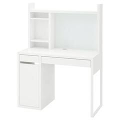 《無料》IKEA MICKE