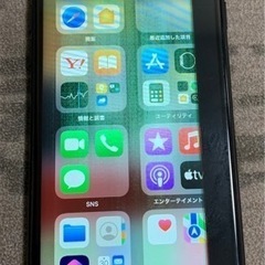 iPhoneSE第二世代64G  SIMロック解除済み