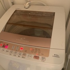 8.0kg全自動洗濯機　AQUA AQW-VW800E(W…