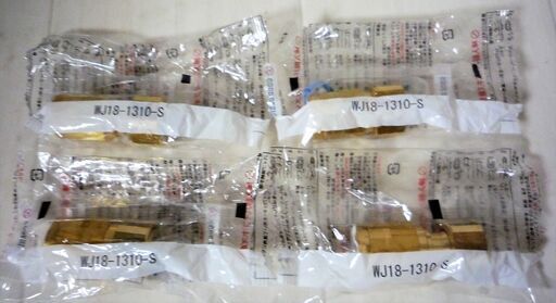 ☆オンダ製作所 ONDA WJ18-1310-S 13A WJ18型 ナット付アダプタ◇T2013