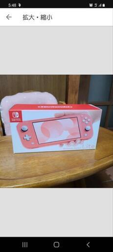 値下げ↓↓Nintendo SwitchLite美品！!