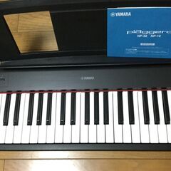 ヤマハ YAMAHA 電子キーボード piaggero ブラック...