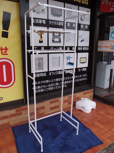 洗濯機置き場用　ラック■棚