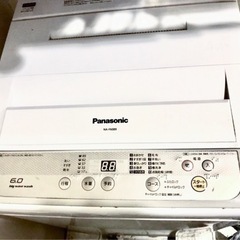 NA-F60B9-N 全自動洗濯機 シャンパン [洗濯6.0kg /乾燥機能無 /上開き] 