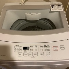 ニトリ　洗濯機　2020年式です。