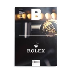 (新品) MAGAZINE B ROLEX