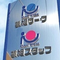 ☆短期で時給1100円～☆未経験者さん大歓迎!20～40代の女性...