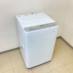 家電の購入いかがですか？🙄家電の調子は大丈夫ですか？😧【買い替えなら当店におまかせ！】