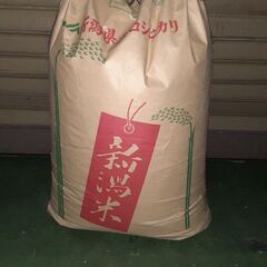 もみがら　30kgの米袋入　６kg籾殻　墨田区東向島　八広駅付近渡し