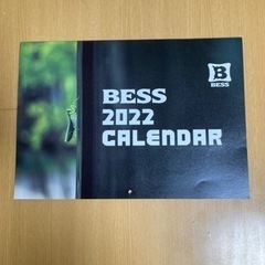 BESS カレンダー