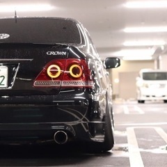 GRS184 18 20 21クラウン　ベストスタイル　スライドキャンバー