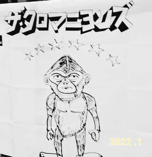 本日、明日なら値引き↓仮設トイレお譲りします　