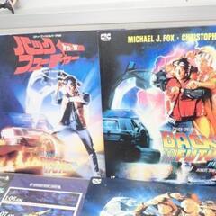 レーザーディスクいろいろ