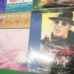 レーザーディスクいろいろ