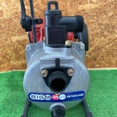 59 4サイクルエンジンポンプ BIGM BP254B 本体のみ 美品 長期保管品