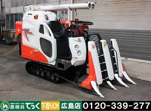 【SOLD OUT】クボタ コンバイン【現行機種/記念号】ラクリード 3条刈 ER323 SPGW【実働65時間】23馬力 全面刈り 美品 取説有【簡易清掃/動作OK】【農機具でっく】【広島】【コンバイン】