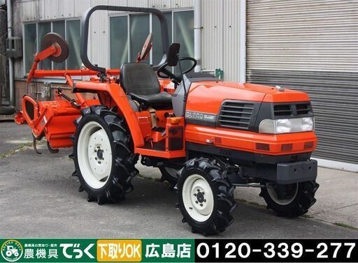 【SOLD OUT】クボタ トラクター GL200 20馬力 パワステ 4WD 自動水平 倍速 逆転 オートヒッチ【簡易清掃・簡易整備】【下取歓迎】【農機具でっく】【広島】【トラクター】