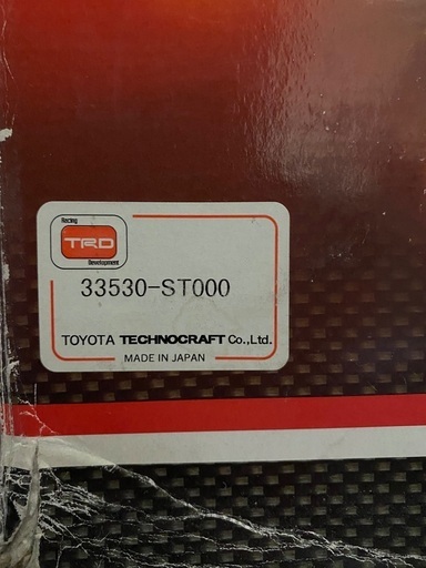 TRDクイックシフト | hshn.org