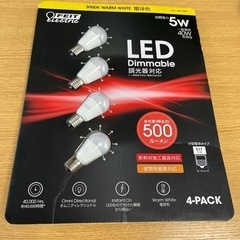 LED電球　5w 40w形相当　E17口金　17mm 小型電球4...