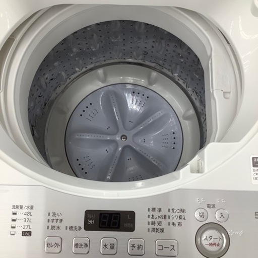 【トレファク摂津店】SHARP(シャープ) 2018年製全自動洗濯機入荷しました‼︎ トレファク摂津店】SHARP（シャープ）2018年製の全自動洗濯機が入荷