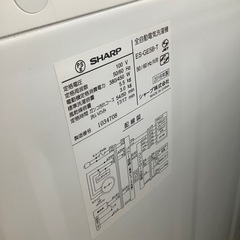 トレファク摂津店】SHARP（シャープ）2018年製の全自動洗濯機が入荷しま