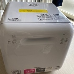 【ネット決済】アイリスオーヤマ　食洗機（取引中）