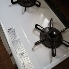 Paloma 2口ガスコンロ 右強火力 ic-900v-r