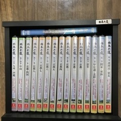 DVD 日本の庭15本プラス1本