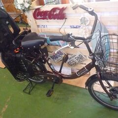 愛品館八千代店】売約済み Limin 20インチ自転車