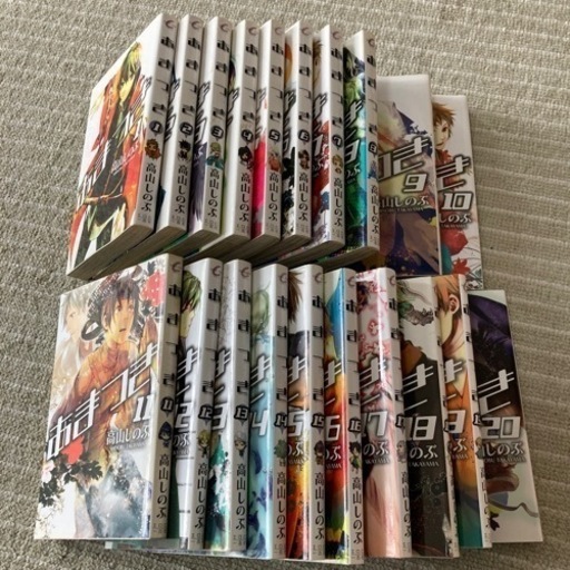 あまつき1 巻 24巻 吉野 上総清川の家具の中古あげます 譲ります ジモティーで不用品の処分