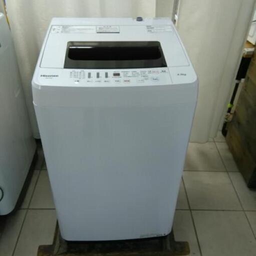 限定数のみ 30日迄！18年製☆Hisense 4.5kg 洗濯機【HW-T45C】J137 ...