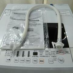 Hisense ハイセンス 洗濯機 HW-T45C 4.5kg 2018年製