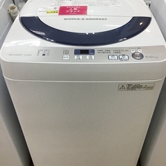 【トレファク神戸新長田】SHARPの5.5kg全自動洗濯機です！ トレファク神戸新長田】SHARPの5.5kg（2016年製）全自動洗濯機