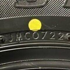 新車外し 2022年製 BS DUELER H/T 684II 175/80R16 16インチ 夏タイヤ 4本 ジムニー等　(VTK507)クレジットカード QRコード決済可能