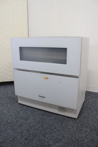 パナソニック 食器洗い乾燥機 NP-TZ200-W  ナノイーX搭載 ホワイト 食器点数40点 2019年製 Panasonic   中古家電 店頭引取歓迎 R5561)