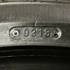 ほぼ未使用 MAXTREK SIERRA S6 255/35ZR20 20インチ 夏タイヤ 4本 2018年製 VOLVO/V90 audi/RS Q3/A6等　(VTJ437)クレジットカード QRコード決済可能