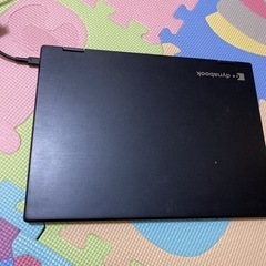 東芝 VC72/D i3-7100U 薄い 軽い SSD office2019