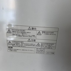 食洗乾燥機　Panasonic ＮＰ－ＴＲ９　