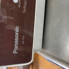 食洗乾燥機　Panasonic ＮＰ－ＴＲ９　