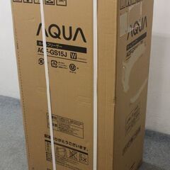 新品未使用 アクア 1ドア冷凍庫 153L 3モード ファン式ホーム 