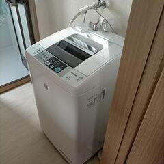 【決まりました】日立　洗濯機　７キロ　