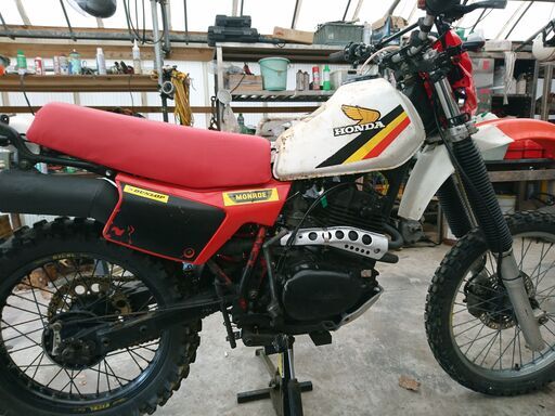 引取限定　ホンダXL系  レーサー　林道仕様