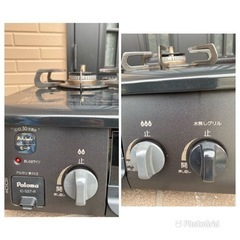 2021年製 パロマガステーブル IC-S37-R LPガス用/右強火 (0328k)