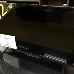 【トレファク神戸新長田】maxzenの32インチ製液晶テレビです...