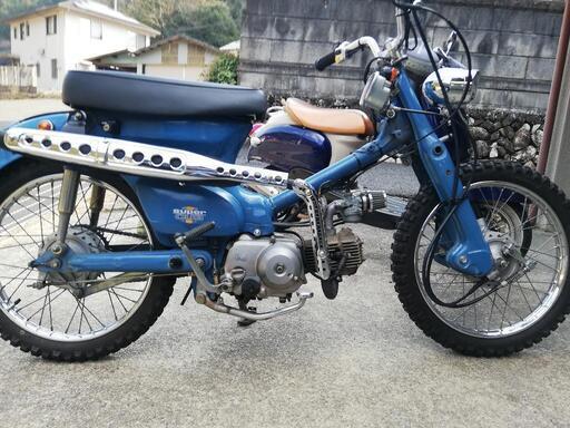 ⑥スーパーカブ50