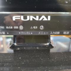 リサイクルショップどりーむ天保山店】○1594○ 現状品販売 FUNAI 24
