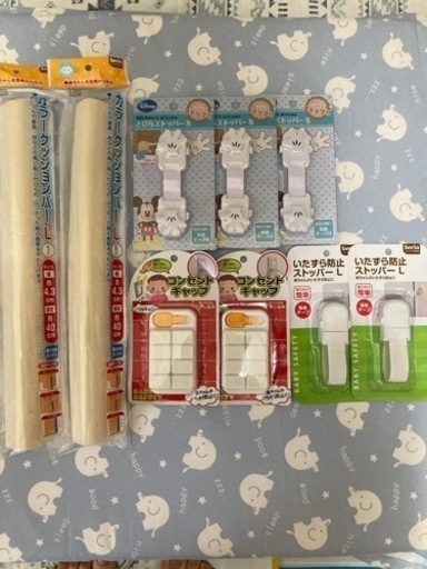 赤ちゃん転倒 イタズラ防止グッズ はらぺこきんぐ 岡崎のベビー用品 安全 保護グッズ の中古あげます 譲ります ジモティーで不用品の処分
